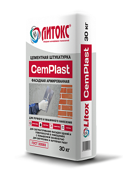 Цементная штукатурка фасадная CemPlast 30 кг. Литокс