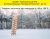 VetonitHybridUniversal_9 VetonitHybridUniversal_9