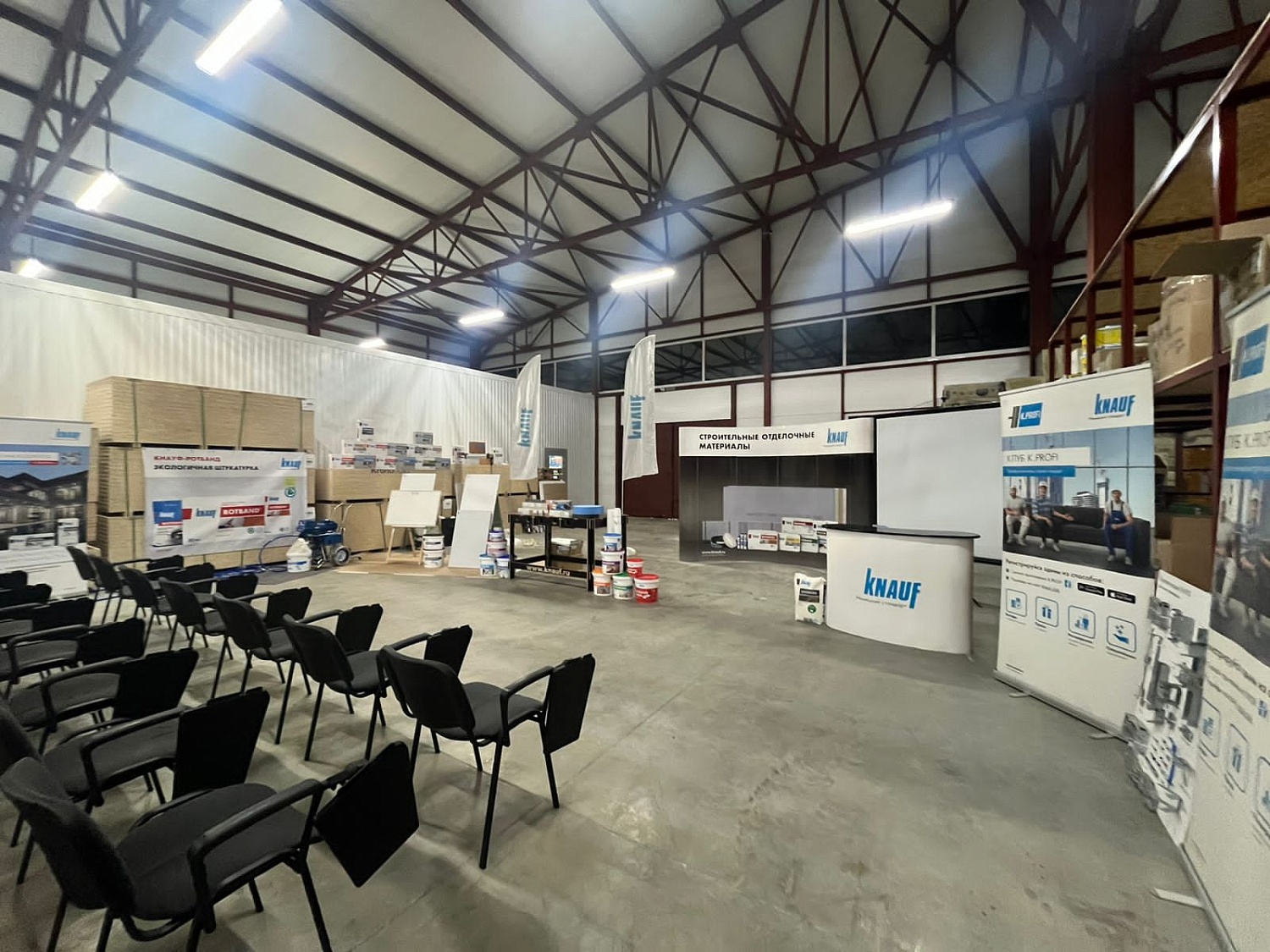 Новый Стройцентр БАТЯНЯ в Ставрополе!