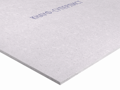 KNAUF-суперлист 2500_1200_10 ФК (150 м2)