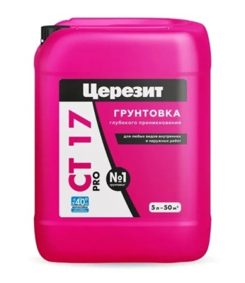 СТ 17.5 Грунт укр. д.впит.осн. 5л ЗИМА (1.120 шт)