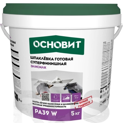 elisilk-39-w-5kg-png