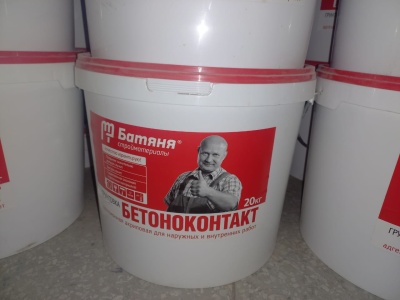 WhatsApp Image 2024-08-20 at 10.13.44