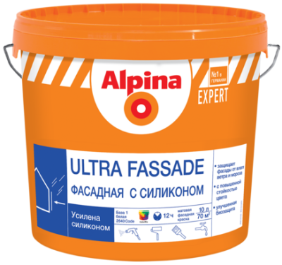 csm_AF024631_UltraFas_exp_b1_10_li_Q_RU_8eb28003fa
