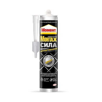 packshot-front-ru-momeht-montage-fiber-power