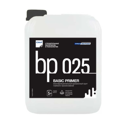 Basic Primer 025 Базовый Грунт 025 (мембранный грунт глубокого проникновения) 5л. Канистра