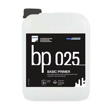 Basic Primer 025 Базовый Грунт 025 (мембранный грунт глубокого проникновения) 5л. Канистра