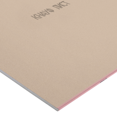 GKLO_A_PLUK_2500h1200h12,5_2