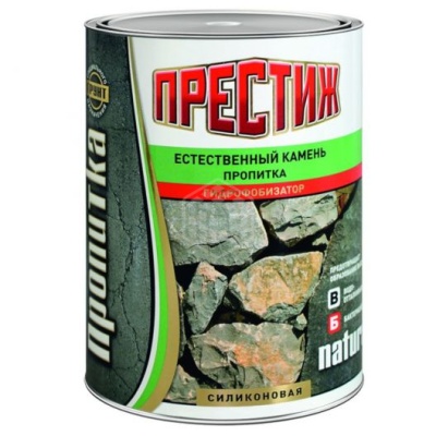 грунт