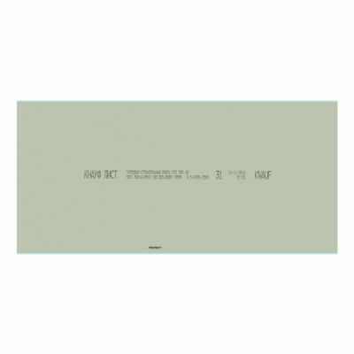 GKLV_A_PLUK_2500h1200h9,5_1