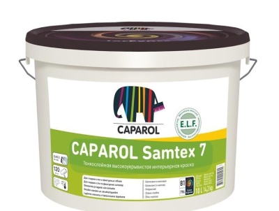 Caparol-Samtex-7-ELF_Kraska-vodno_dispersionnaya-dlya-vnutrennikh-rabot_-Baza-3_-9_4-l