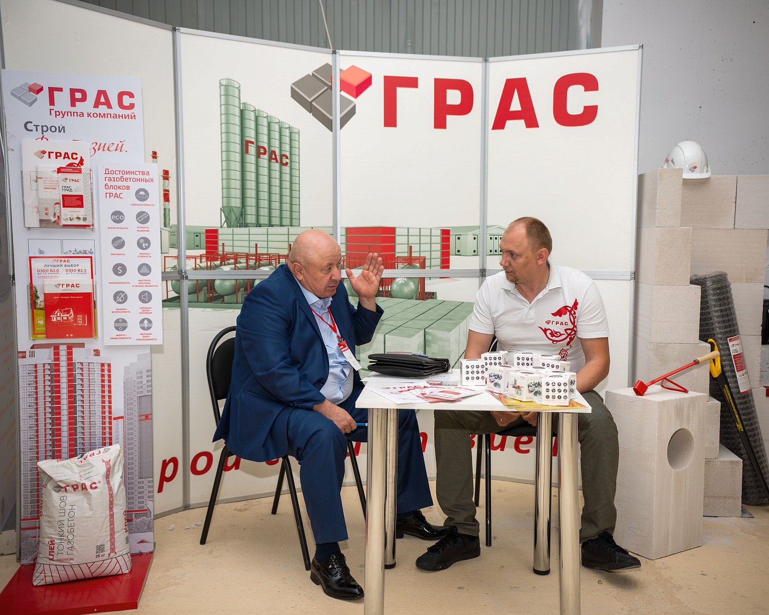 «Встреча друзей БАТЯНИ» в Пятигорске!