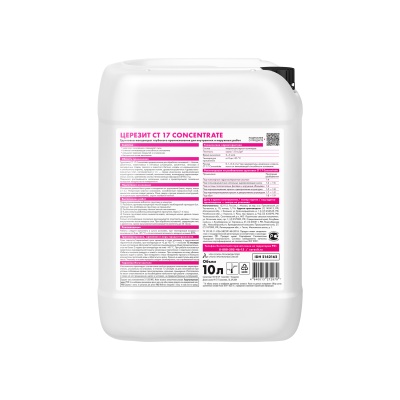 CT 17 Concentrate_10л_back