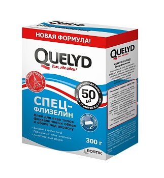 Изображение WhatsApp 2025-06-20 в 15.07.32_bdd85119