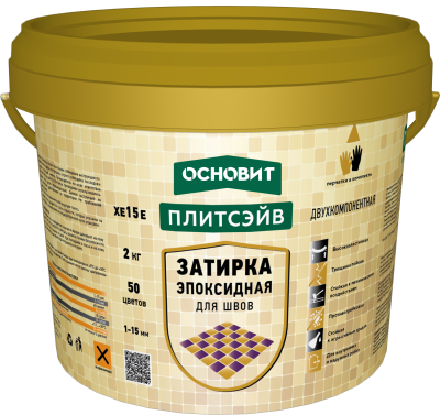 Zatirka_XE15_E