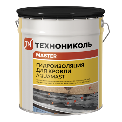 29f50d4622fe3db683ee9f7583af04b8a4155ca4__________________________________________________AquaMast__18_____