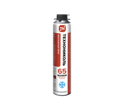 65maximum__зим