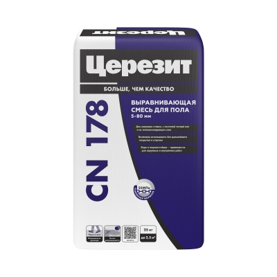 CN178_25kg