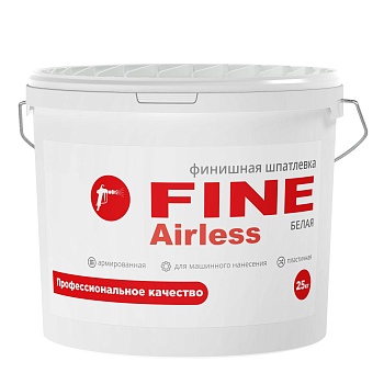 fine-25-kg