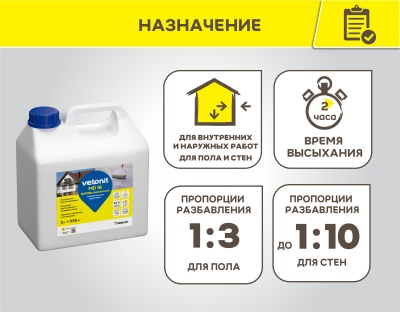 MD16_3л_2024-03 (2)