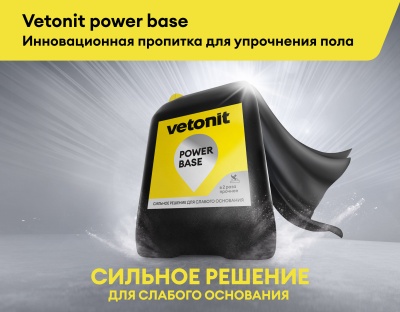 Vetonit-powerBase-slides-c1-v5-2025-03-28-04