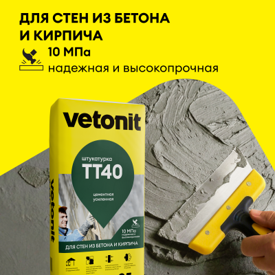 04 (1)