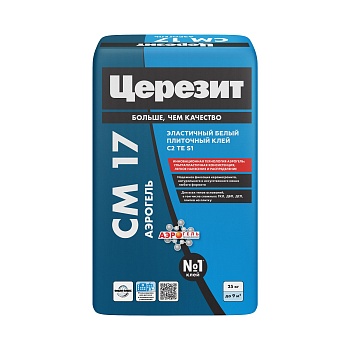 CM17_Аэрогель_25kg