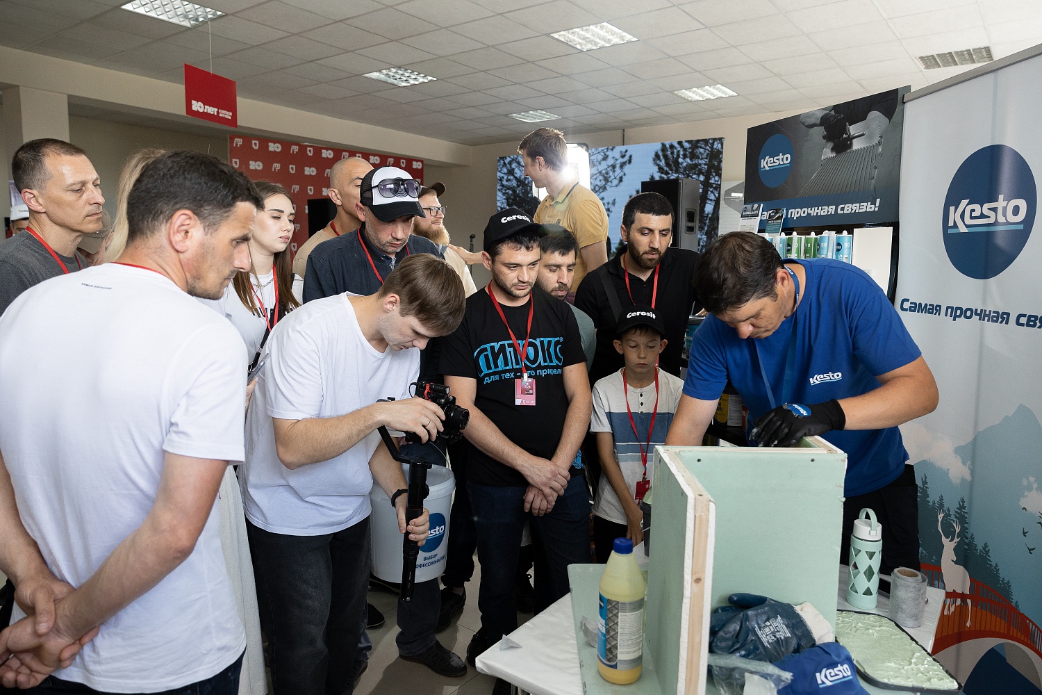 Подводим итоги Встречи друзей 2023