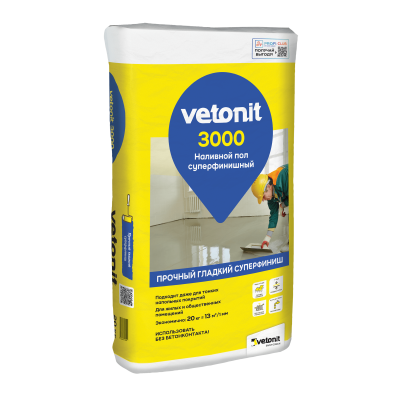 3000_Vetonit+ПК-2022_2500x2500