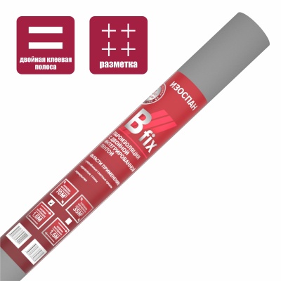 b fix 1 (1)