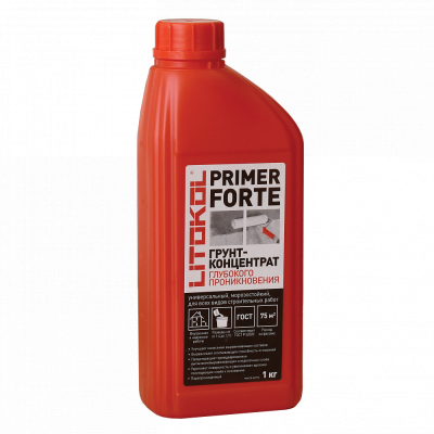 Primer-Forte-1kg