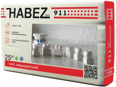 Гипс медицинский 911 Хабез 25 кг (45)