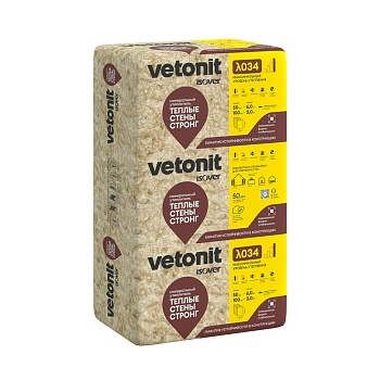 Теплые стены Стронг