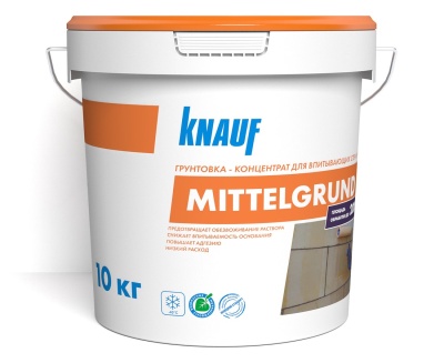 Mittelgrund_10_kg_40_1100kh900