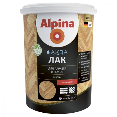 Лак акриловый Alpina Аква лак для паркета и полов глянцевый, 0,9 л