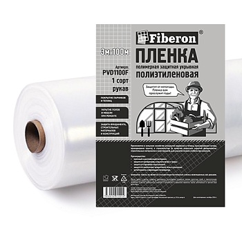 Пленка PVD1100F