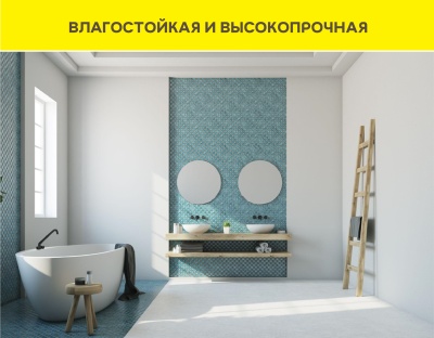VetonitVH_6
