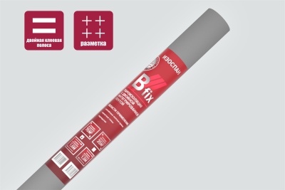 Изоспан В fix пароизоляция с лентой 70м2