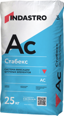 stabeks_ac