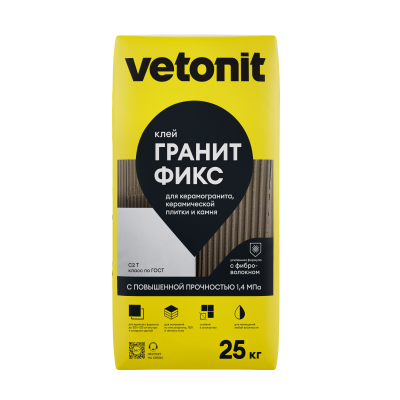01Granitfix 25kg CAT 02