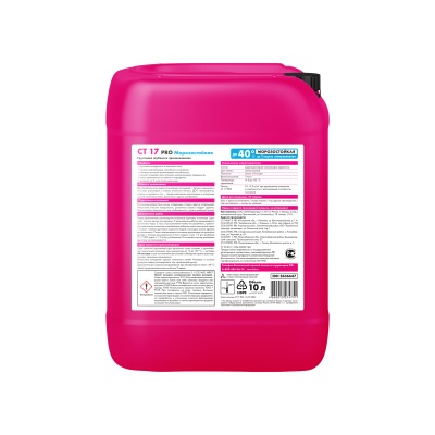 CT17_PRO_zima_10L_back