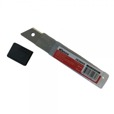 Лезвия 8518-8031