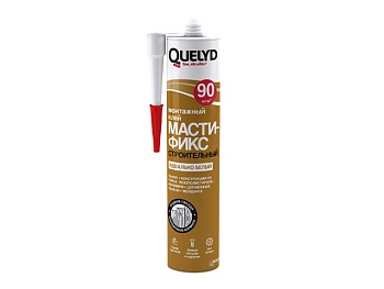 Quelyd-mastifix-stroitelniy-new-640х480