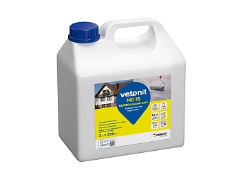 Онлайн полка_MD16_3 л_2022.05.23-01