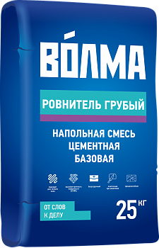 Ровнитель Грубый