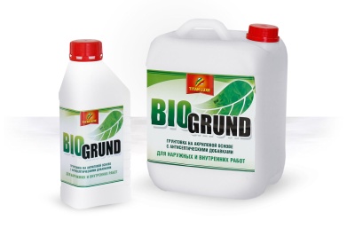1309617888_biogrunt