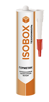 Белый (2)