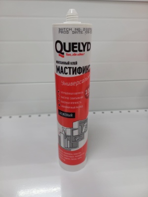 WhatsApp Image 2021-10-13 at 14.35.16