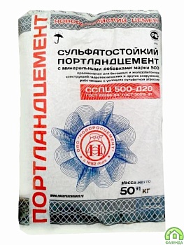 Цемент II.АП42,5 Новоросийск 50 кг (М-500 Д20)