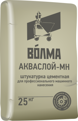 Акваслой  МН